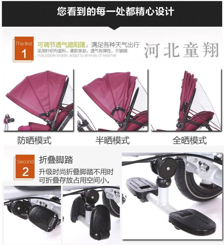 High Quality wheel carriages