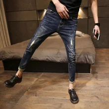 Модные мужские джинсы Лидер продаж Slim Fit узкие джинсы для мужчин Уличная универсальные рваные повседневные рваные джинсы мужская одежда джинсовые брюки