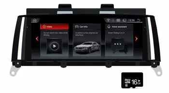 

6core 4G ram 8.8" Android 9.0 Car monitor for BMW X3 X4 F25 F26 2010 - - 2016 Stereo Radio Vedio Audio GPS Navi Media Headunit