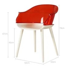 Испанский дизайнерский пластиковый стул с прозрачной спинкой/прозрачный хрустальный подлокотник