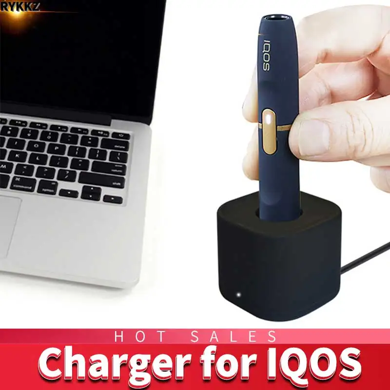 

Electronic Cigarette Charger for IQOS 2.4Plus E-cigarette Charger with USB Cable Indicator Light Car Charger For Car Home Office
