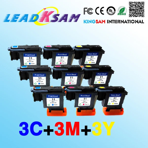 11-CMY3