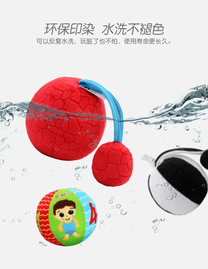 Игрушки для новорожденных, детский тренировочный мяч, черный, белый, красный шар, 0-3 месяца, 6 месяцев, 1 год, детские игрушки, SZ66