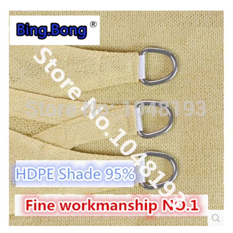 customizable Free Shipping UV Triangle awning outdoor Sun Shade Sail net 3*3*3m courtyard pool Shade net gazebo canopy