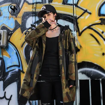 

Hip hop Camouflage Hoodies Women Sweatshirt Coat Fashion Sequins Long sleeve Tops Loose Thick Hoodie Sweatshirts Coat Streetwear