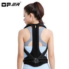 OPER Corsets Medical Back Adjust Back Support Brace Shoulder Belt Posture Corrector Lumbar support Waist Belt Men Women Teenager