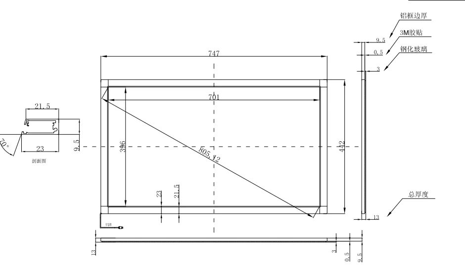 FY-32''