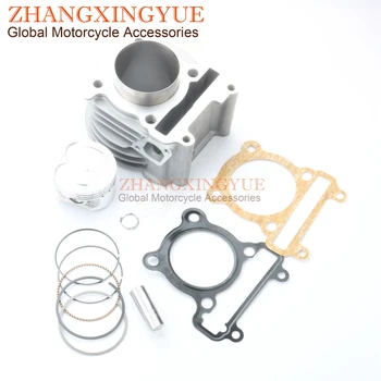 

58.5mm/15mm 155cc Big Bore Cylinder Kit & Piston Kit for YAMAHA BWS125 ZUMA 125 YW125 CYGNUS-X /-SR /-FI 4V 1210A-5TY-K580