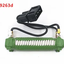 Вентилятор охлаждения двигателя резистор для VW EuroVan Transporter OEM 701 959 263 B 701959263D 701 959 263 D 701959263B