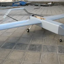 Новинка года Hugin II с электрическим приводом Бла(беспилотный летательный аппарат 3M платформа радиоуправляемая модель самолета самолет