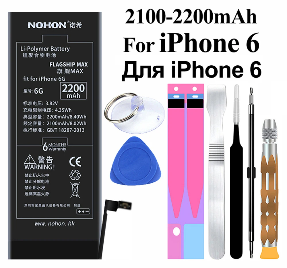 Nohon аккумулятор для iPhone X 8 7 6s 6 iPhone 8 iPhone7 iPhone6 6GS литий-полимерные аккумуляторы для Apple iPhone 6 6s 7 8 x батарея