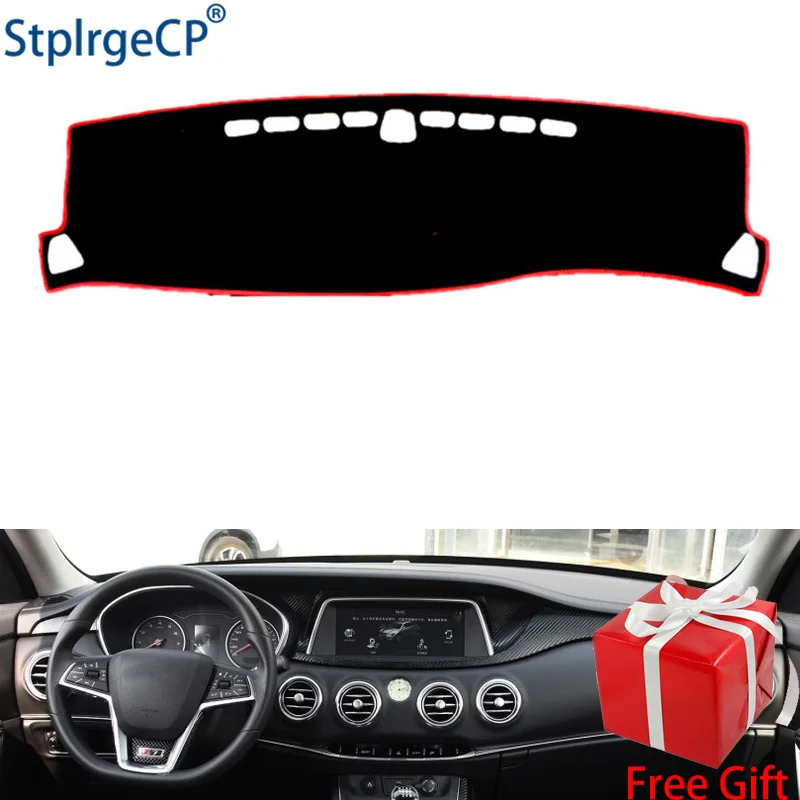 for JAC REFINE S7 2016 2017 2018 dashboard mat Protective pad Shade Cushion Pad interior sticker car styling accessories | Автомобили и