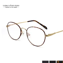 Высококачественные ретро круглые прозрачные очки металлические очки Nerd прозрачные оправы очки оптические линзы 307