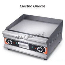 Коммерческий Электрический гриль из нержавеющей стали сковорода EG-600 электрическая сковорода Teppanyaki Оборудование гриль доска 220 В/50 Гц 5000 Вт 1 шт