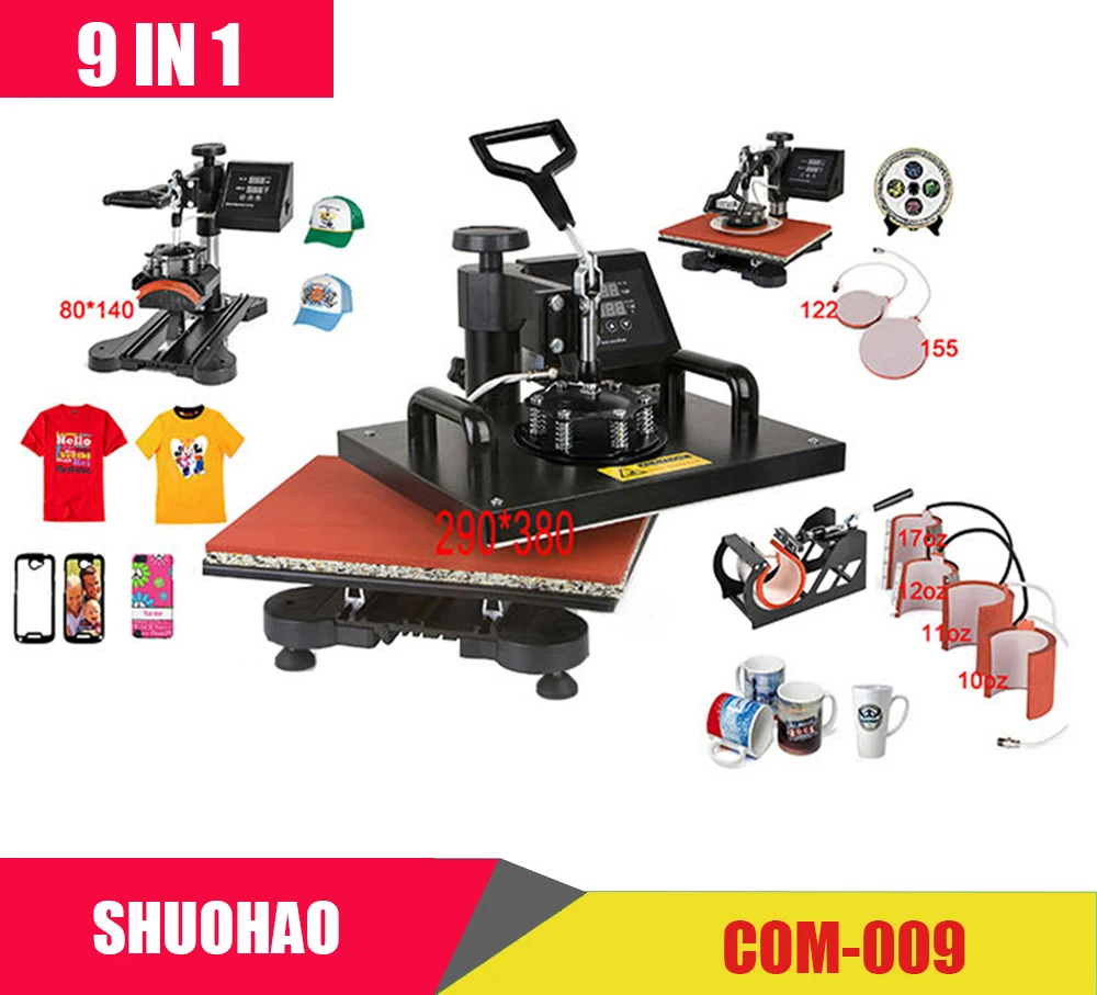 heat press combo