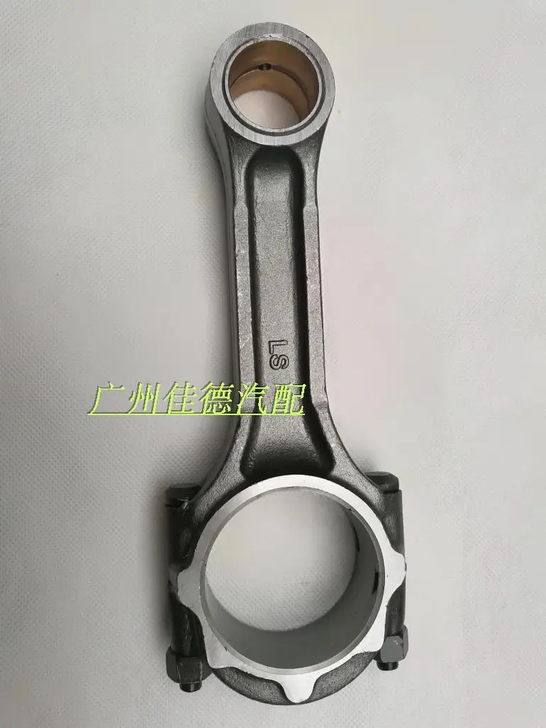 Connecting Rod for Mitsubishi L300 Storm Pajero H200 4D56 D4BH 2.5L MD050006