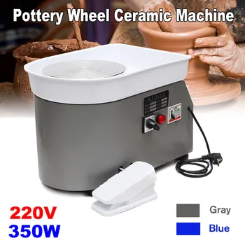 

Pottery Forming Machine 220V 350W Electric Pottery Wheel DIY Clay Tool with Tray Flexible Foot Pedal For Ceramic Work Ceramics