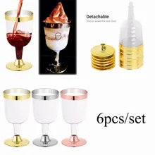 6 шт 190 мл одноразовые пластиковые бокалы для красного вина бокал для шампанского бокал для коктейлей мороженое вечерние стаканчики для напитков Западная кухня
