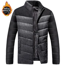 2017 Winter Men’s Down&Cotton Jacket Fleece Thick Thermal Patchwork Coats Casual Stand Collar Warm Parka