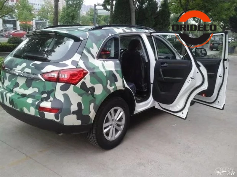 dark green black white camo vinyl 1