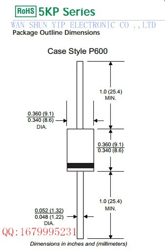 Free shipping IC 5KP18A 18V TVS Transient Voltage Suppressor Diode P600 | Электронные компоненты и принадлежности