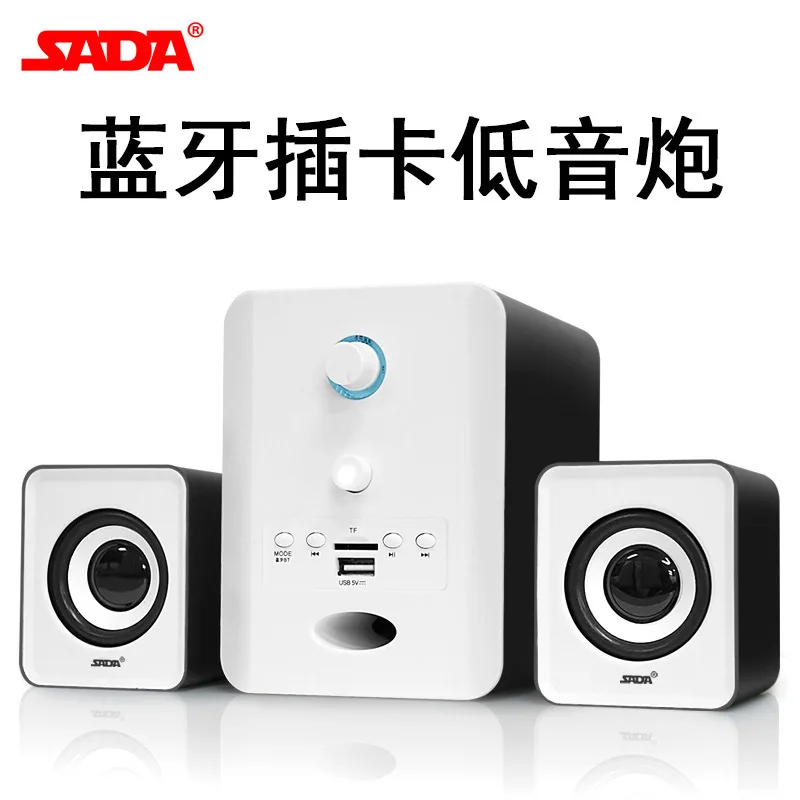 

Computer USB Speaker Mini Notebook Mobile Phone Card Instert Bluetooth U Disk Heavy Subwoofer Sound