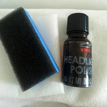 Аппликатор для полировки фар уход за оксидным покрытием автомобиля чистящий инструмент 10 мл прочный