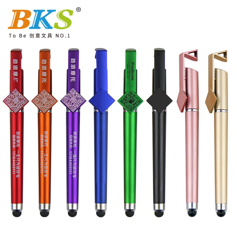 ly7129 (2)