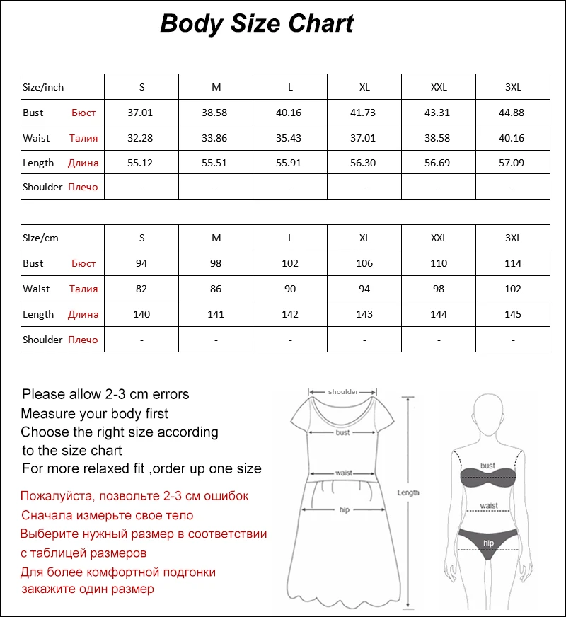 Kostlich Elegant Print Women Summer Dress Chiffon Sleeveless Swing Women Maxi Dress 2017 Tunic Evening Party Dresses Sundress (9)