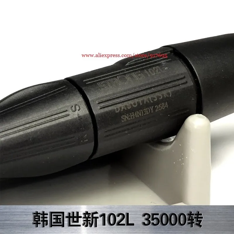 Coreia do Sul Máquina de Moer Cinzelando a Máquina de Gravura 90 + 120l Seashin Forte Jade - 2 High Quality Beleza e saúde