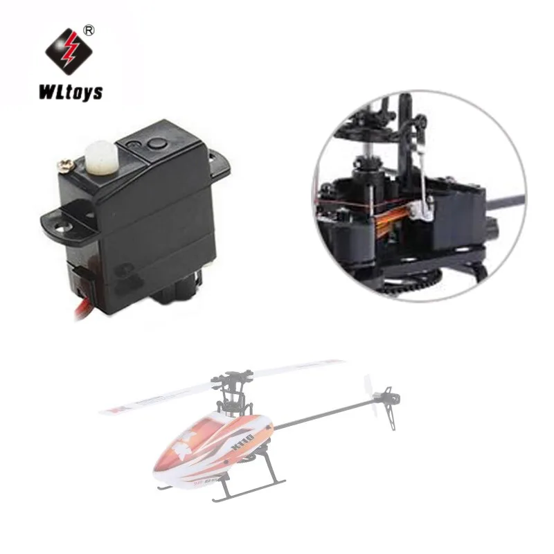 WLtoys V930 V966 V977 V988 V931 RC Helicopter Parts Servo V966-011