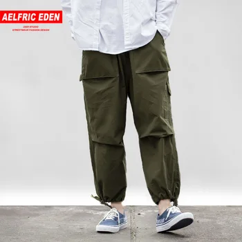 

Aelfric Eden Vintage Harajuku Solid Color Harem Men Pants 2018 Autumn Fashion Hip Hop Joggers Streetwear Casual Sweatpants KJ152
