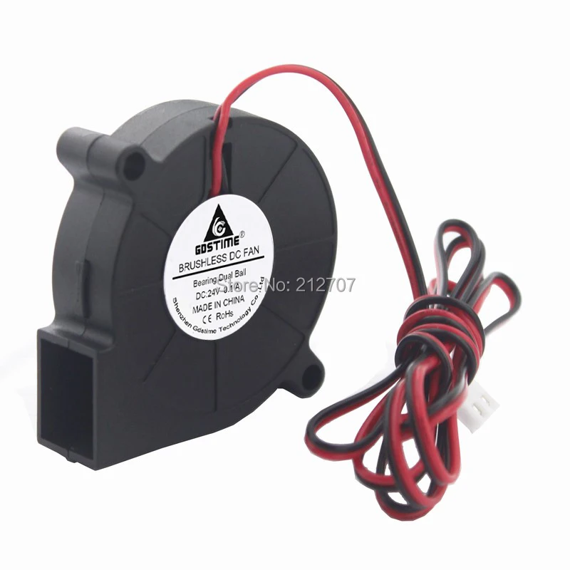 5015 blower 24v ball 2