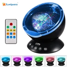 LumiParty Ocean Waves Starry Sky Aurora LED Night Light Projector Luminary Novelty Lamp USB Lamp Nightlight Speaker For Children
