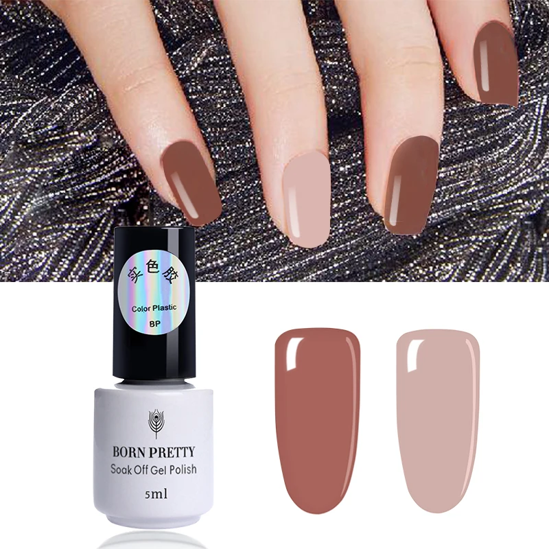 

BORN PRETTY 2 Bottles Nail UV LED Gel Polish Set 5ml Coffee Color Soak Off Gel Manicure Art Gel Lacquer for UV Lamp