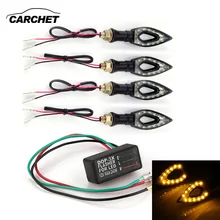 Carchet 4X мотоциклетные Янтарь 12 LED поворотов свет лампы + Flasher огни 12 В 1 Вт индикатор мигалка флэш-велосипед лампы