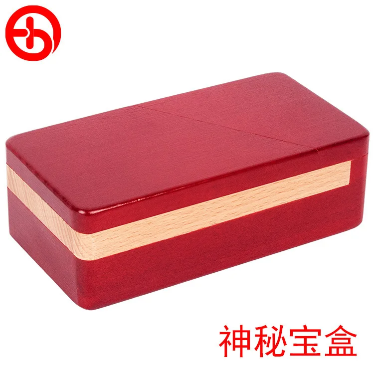 

3D Last Mimzy Russia Ming Luban Educational Toy Educational Wood Puzzles for Adults Kids Brain Teaser Children Birthday Gift Hot