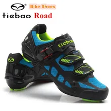 TIEBAO Road Cycling Shoes Bike Cycle Soles Bicycle Riding Athletic zapatillas deportivas mujer sapatilha ciclismo outdoor shoes
