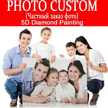 YUMEART фото на заказ Алмазная картина вышивка крестиком полное квадратное изображение горного хрусталя DIY Алмазная мозаика Алмазная вышивка распродажа