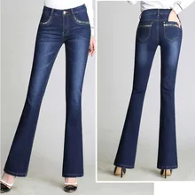 Брендовые брюки Эластичные Обтягивающие потертые мягкие хлопковые джинсы для женщин с высокой талией расклешенные брюки размера плюс синие офисные женские брюки