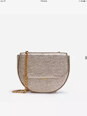 

Clamshell chain saddle bag three sequins velvet chain Messenger new handbags