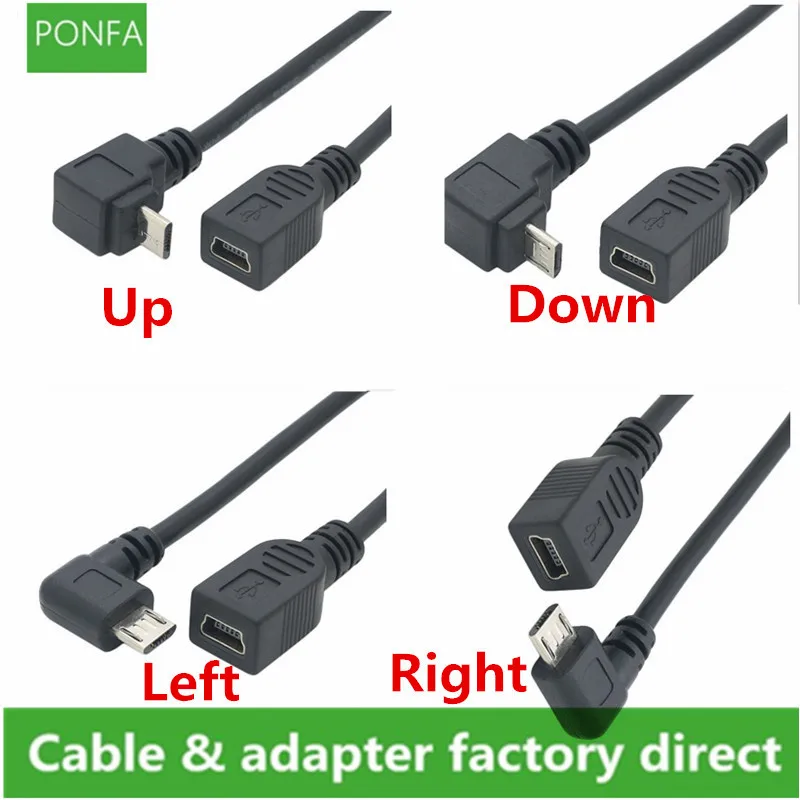 

Micro USB 90 degree Up Down Left Right Angled Micro USB 2.0 male to Mini USB 5pin Female OTG Data Extension Cable 25cm/0.25m