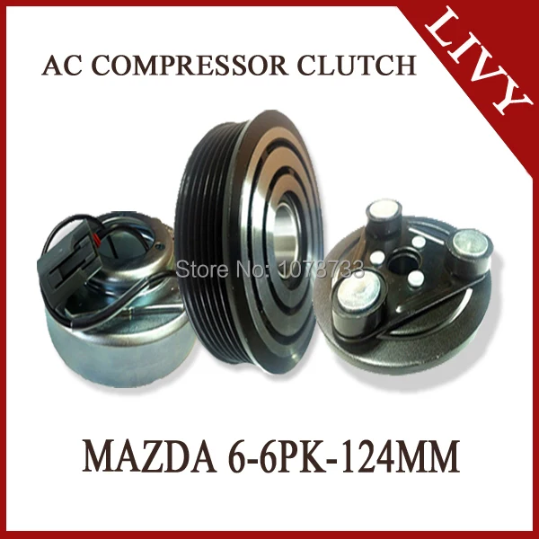 Высокое качество автомобиля AC Компрессор сцепления для Mazda 6 2.0L 2003-2008