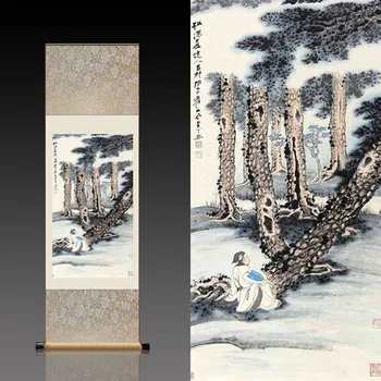 

Zhang Daqian, Xia Liang, antique silk scroll painting