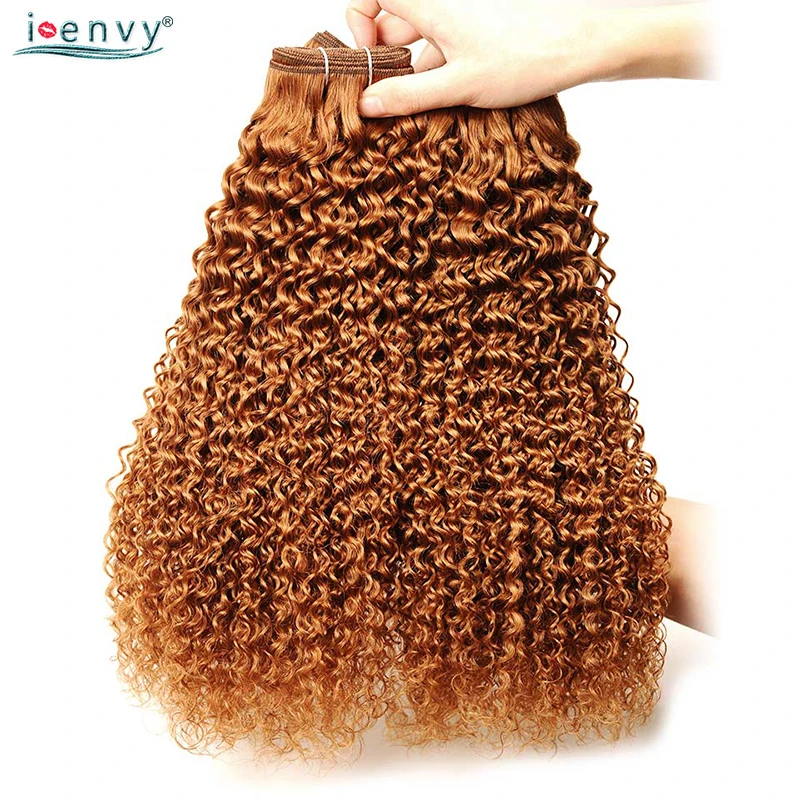 

I Envy Blonde Kinky Curly Hair Bundles 100% Human Hair Brazilian Hair Weave Bundles 1 3 4 Pcs Colored Bundles 10-26 Inch Nonremy