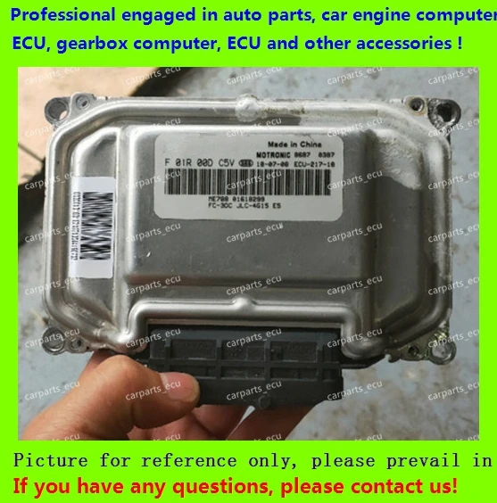

For F01R00DC5V/F01RB0DC5V ME788 01618299 Geely car engine computer board/ME7.8.8/ME17 ECU/Electronic Control Unit/Car PC