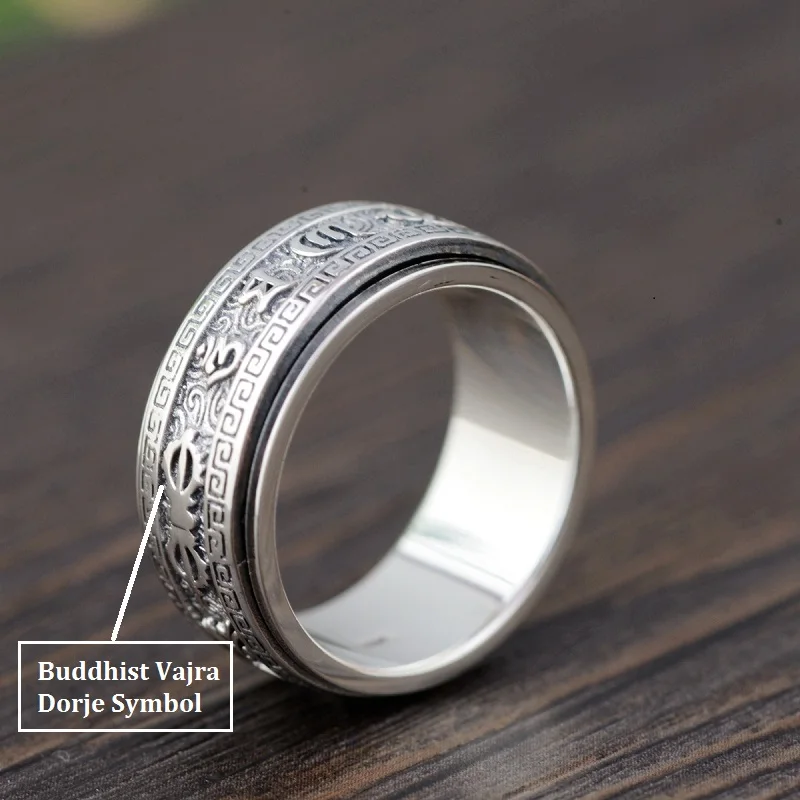silver-ring0035a