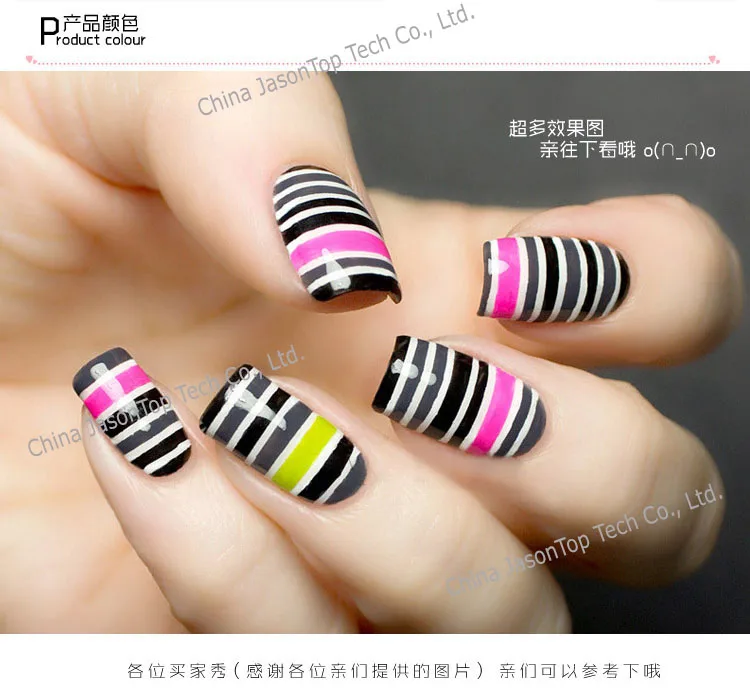 Nail Lines Nail Decoration Tape Roll Nail Art Tools Striping Tape