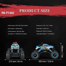 HTB1