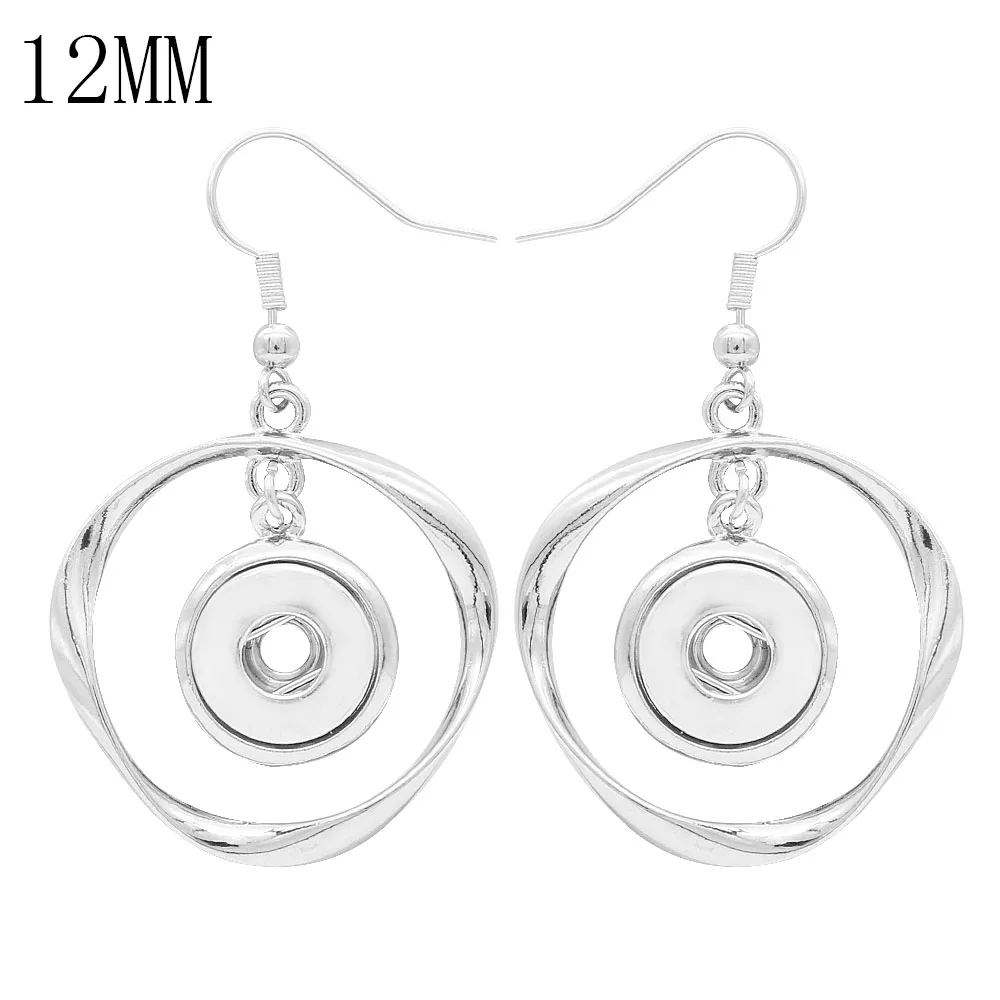

3pair/lot Mobius Strip shape12mm Mini snap Earrings Jewelry for Women Snap jewelry